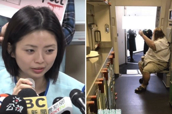 বিমানে পুরুষ যাত্রীর অদ্ভুত আবদার বিপাকে বিমান বালা