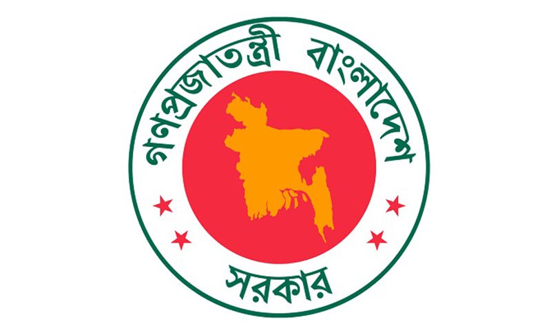 বাংলাদেশের মন্ত্রীদের আলোচিত সুযোগ সুবিধা