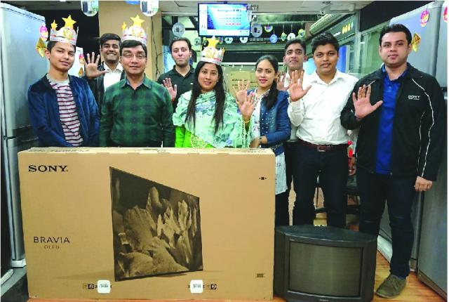 সনি-র‌্যাংগসের প্রেসিডেন্ট এর ঘোষনায় ভুর্তুকি চলছে