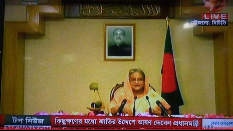 আগামীতে দেড়কোটি কর্মসংস্থান সৃষ্টির ঘোষনা প্রধান মন্ত্রীর