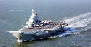 যুক্তরাষ্ট যুদ্ধজাহাজ পাঠিয়েছে তাইওয়ানে
