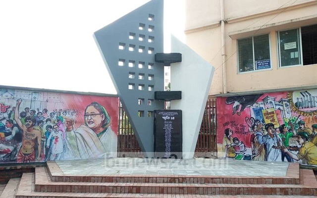 চট্টগ্রাম লালদীঘির মাঠে ২৪ হত্যার প্রতিবেদন নিয়ে জট যেন কাটছেনা