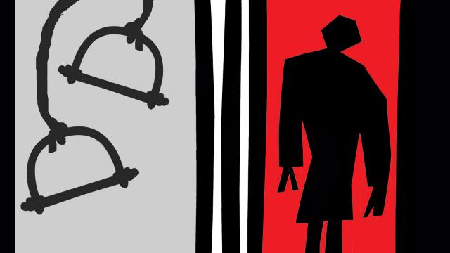 নেত্রোকানায় শিক্ষার্থীকে গ্রেপ্তার করেছে ভুঁয়া প্রশ্নপত্র ফাঁসের ঘটনায়