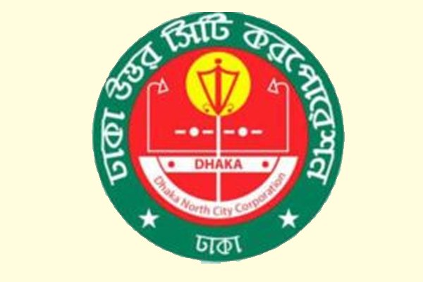 ৩ কোটি টাকার গাড়ী ব্যবহার করেন ৩য় কর্মচারী