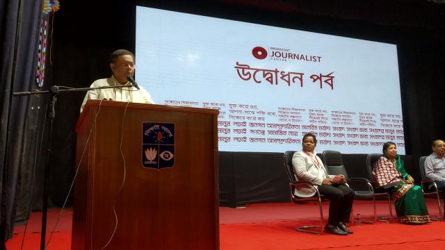 বিনদেশী চ্যানেলে বিজ্ঞাপন প্রচারের ব্যাপারে সতর্কবানী