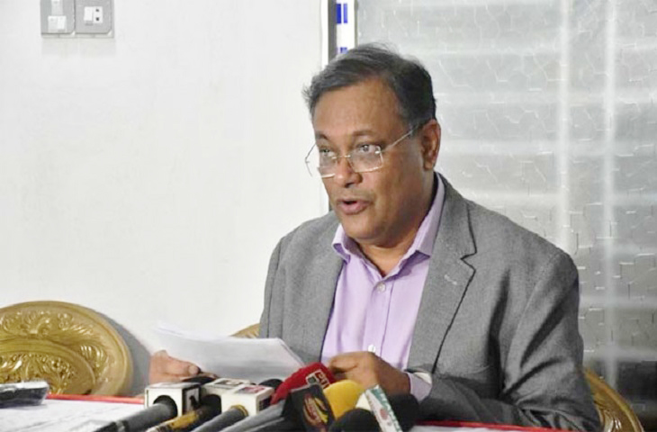 দোষিদের বিরুদ্ধে ব্যবস্থা নিতে তথ্যমন্ত্রীর নির্দেষ