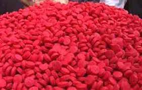 ইয়াবা বহনে ইমাম, বললেন বেশী রোজগারের আশায় তিনি এ কাজ করতেন