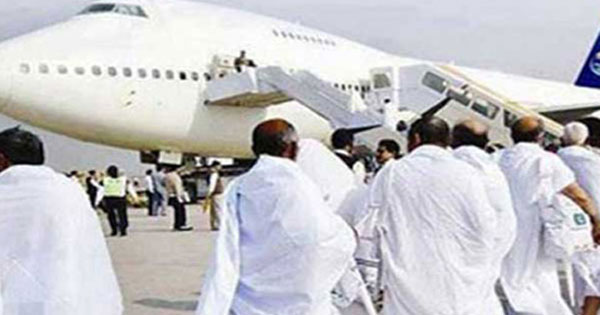 ২০১৯ সালে হজ পালনের জন্য বেসরকারি হজযাত্রীদের নিবন্ধন কার্যক্রম শুরু