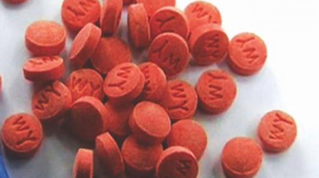 দেশকে মাদকমুক্ত করার ঘোষনা সরকারের