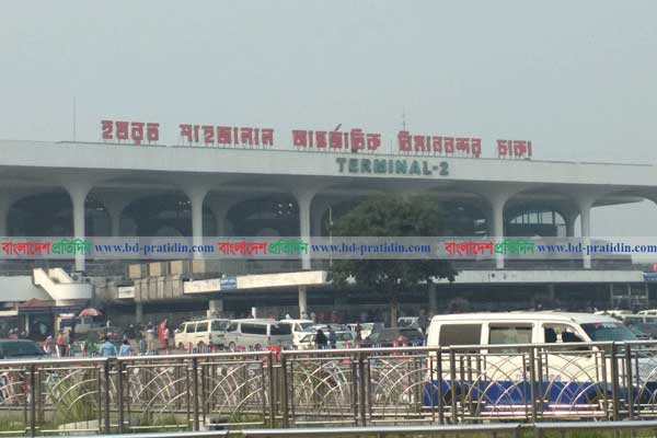 মালয়শিয়ান প্রবাসি বিমানবন্দর থেকে নিখোঁজ