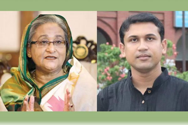 নতুন নেত্রিত্বে ছাত্রলীগ সভাপতি রেজওয়ানুল হক চৌধুরীকে ধন্যবাদ জানালেন প্রধানমন্ত্রী শেখ হাসিনা