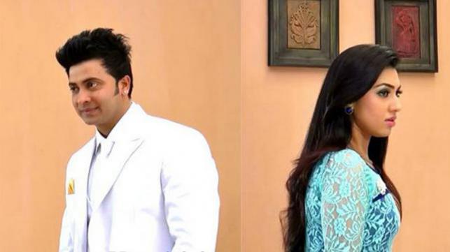 তারকা সংকট অপু আর শাকিবের জুটির পর আর কে