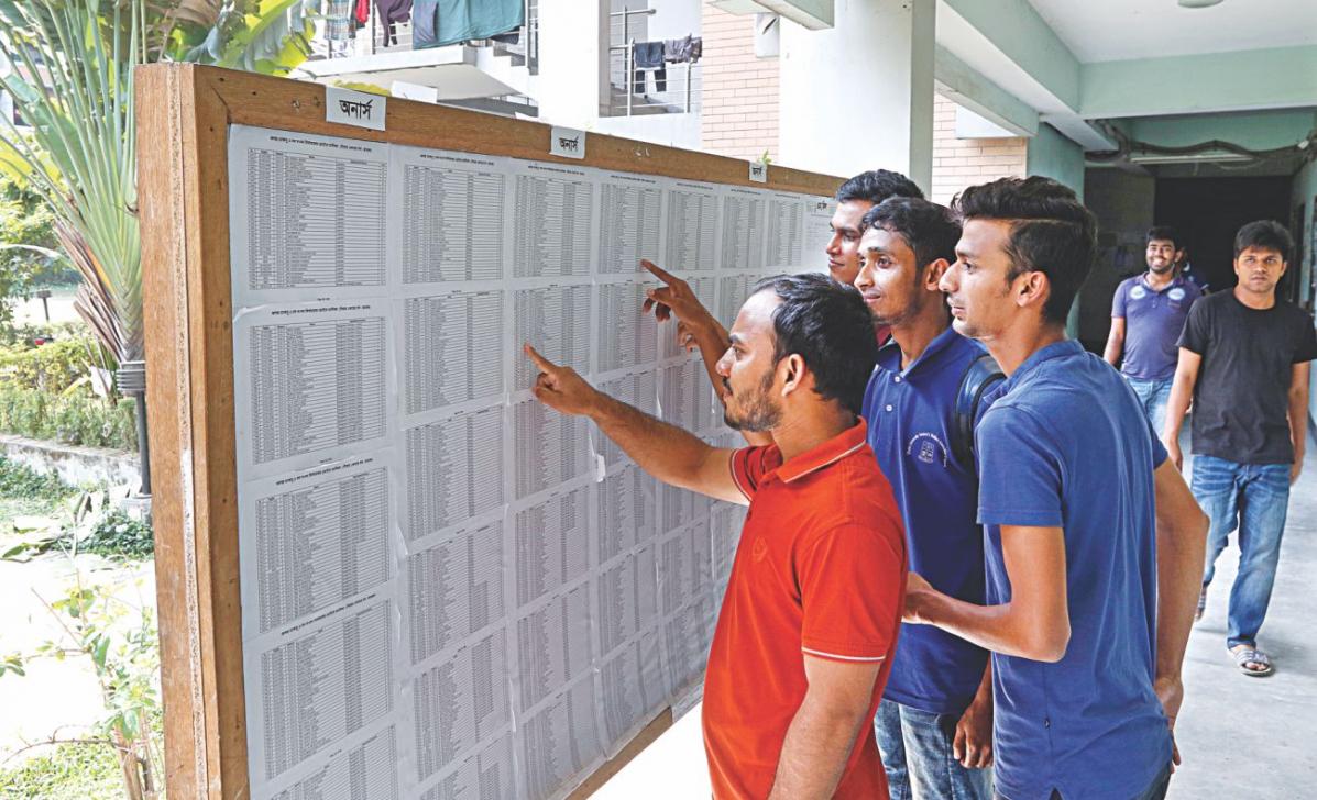 ডাকসুর নির্বাচনকে নতুন করে দাবী করা অযৌক্তিক