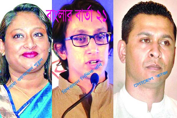 সোহলে তাজকে কাউন্সিলর করে ববি ও পুতুলকে রাখছেননা