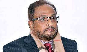 কো-চেয়ারম্যান থেকে জিএম কাদেরকে অব্যাহতি