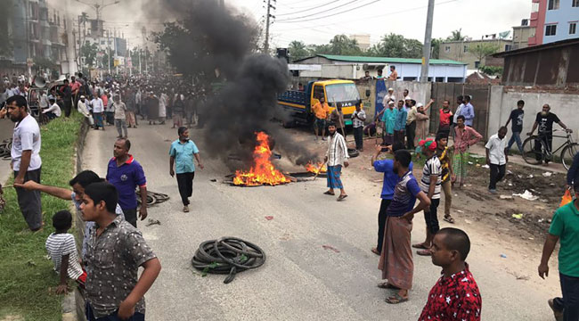 উত্তরাঞ্চলের পাটকল শ্রমিকদের ৭২ ঘণ্টা ধর্মঘটের দ্বিতীয় দিন আ