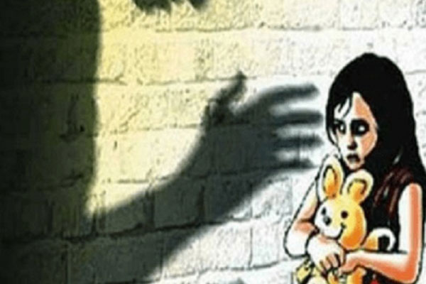 ভারতে ৪ বছরের শিশুকে ধর্ষণ করার কৌশল অশ্লীল ভিডিও