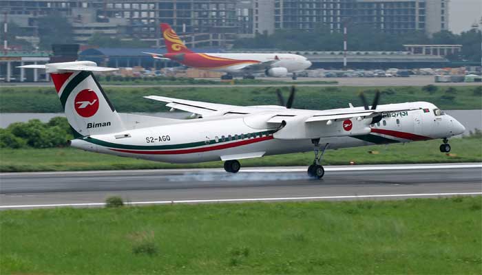 পাখির সঙ্গে ধাক্কা লাগায় বিমান হযরত শাহজালাল আন্তর্জাতিক বিমানবন্দরে জরুরি অবতরণ