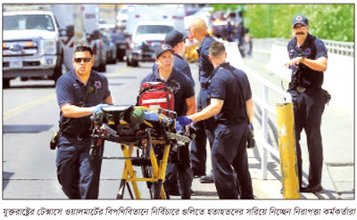 রক্তাক্ত যুক্তরাষ্ট হামলাকারী ২জন নিহত ৫৩