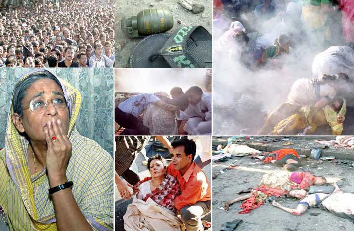 আজ বয়াল সেই কলন্কময়ী ২১শে আগষ্ট বোমা হামলার ১৬তম বছর