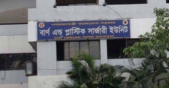 গাজিপুরে বোমা বিস্ফোরনে ৩ জনের মৃত্যু