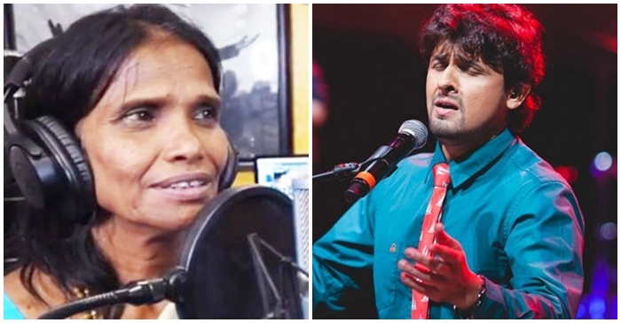 এবার সোনুনিগম গাইলেন রানুর সঙ্গে