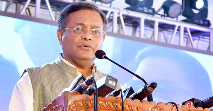 তথ্যমন্ত্রী বললেন আওয়ামী লীগ প্রতিহিংসার রাজনীতি কখনো বিশ্বাস করেনা