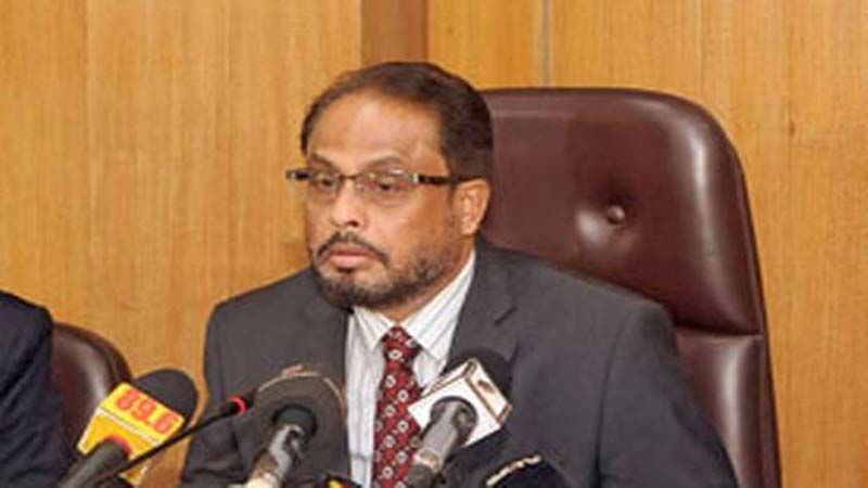 আগামী ৩০শে নভেম্বর জাতীয় পার্টির কাউন্সিল ঘোষনা