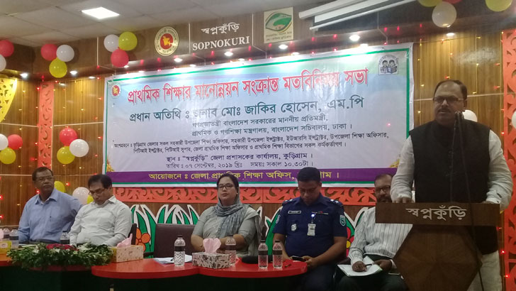 সরকার নতুন বইয়ের সাথে ড্রেসের জন্য পাবে আরো ২ হাজার টাকা করে দিবে শিক্ষার্থীদের