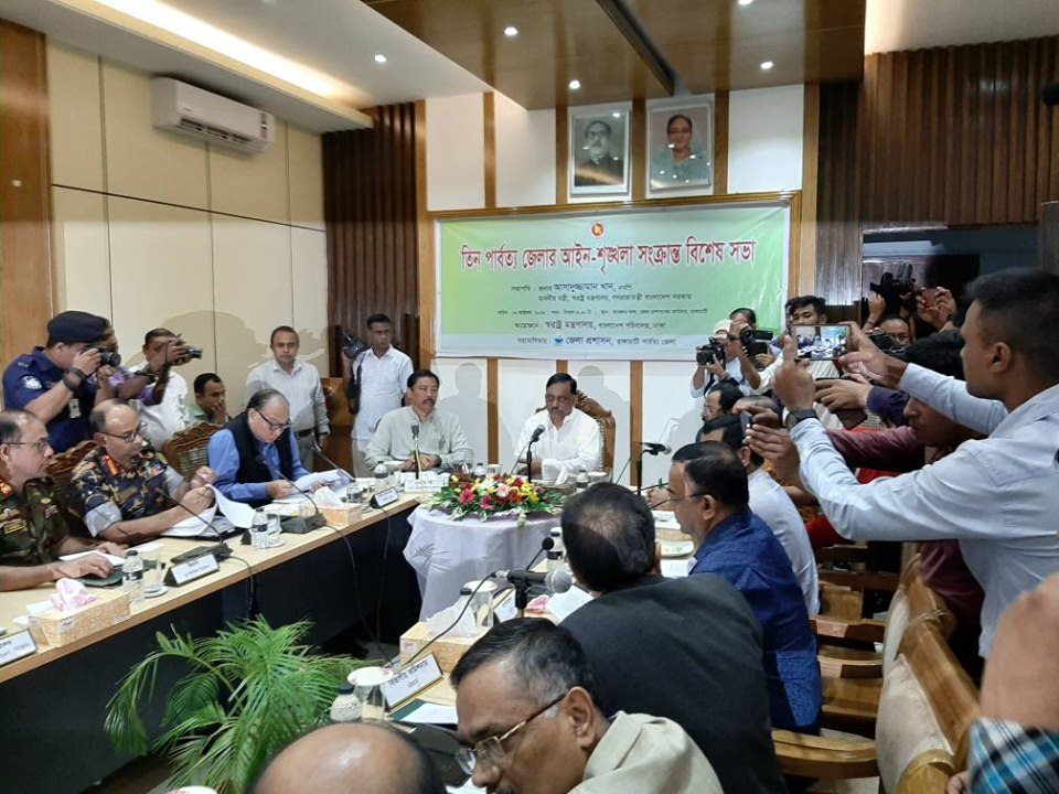 জনগনের উপর আইনের অপপ্রয়োগ থেকে বিরত থাকুন স্বরাষ্ট মন্ত্রী আছাদু্জ্জামান থান