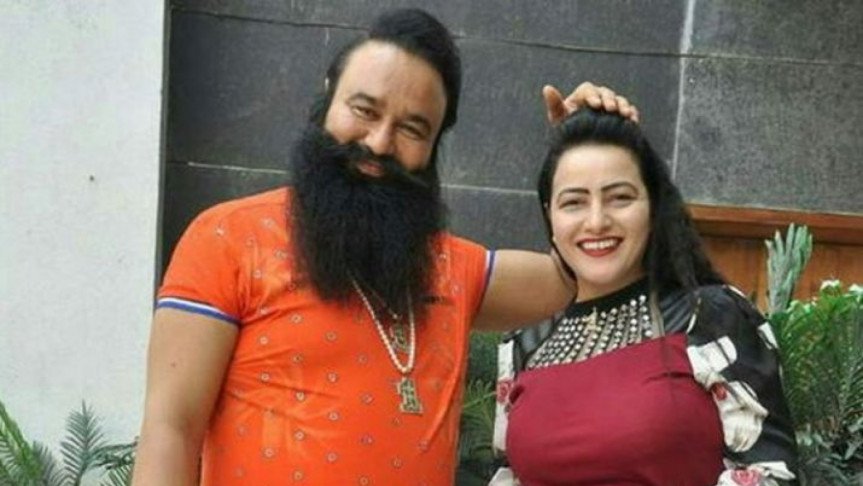 অবশেষে জামিন পেলেন স্বঘোষিত ধর্মগুরু রাম রহিমের কথিত পালিতকন্যা হানিপ্রীত ইনসান