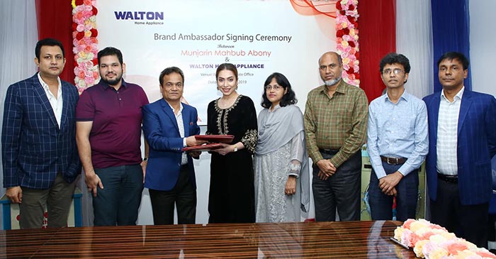 ওয়ালটন হোম অ্যাপ্লায়েন্সের শুভেচ্ছাদূত মুনজারিন মাহবুব অবণীকে ‍”মিসেস বাংলাদেশ” খেতাবে ভুষিত