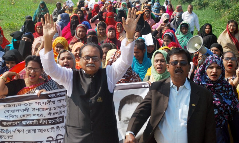 শেখ হাসিনার হাতকে শক্তিশালি ও নারিদের উন্নয়ন অব্যহত রাখতে নৌকায় ভোট দিনআলহাজ্ব মোছলেম উদ্দিন