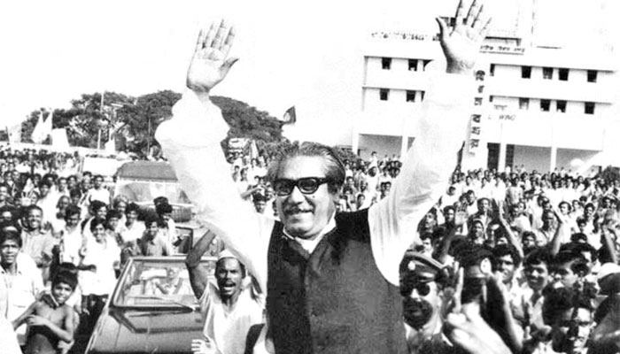 স্বাধীনতার মহান স্থপতি বঙ্গবন্ধু শেখ মুজিবুর রহমানের স্বদেশ প্রত্যাবর্তন দিবস আজ