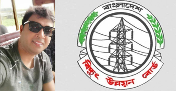 নারী কেলেংকারীতে বিদ্যুৎ উন্নয়ন বোর্ডের নির্বাহী প্রকৌশলী ইমরান