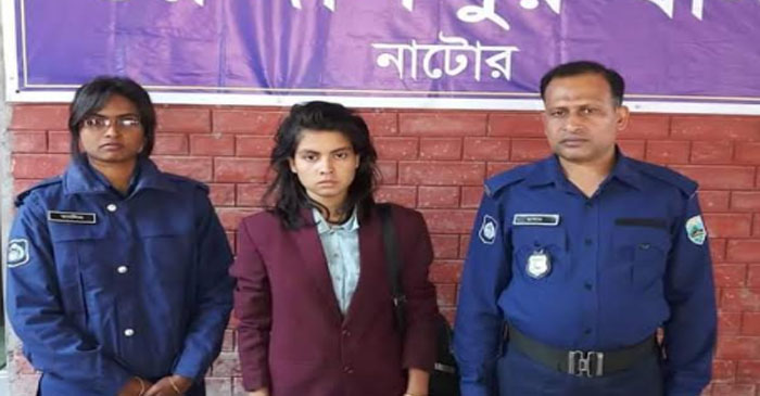 নাটরে ২৯ পিচ ইয়াবা সহ এক করেজ ছাত্রী আটক