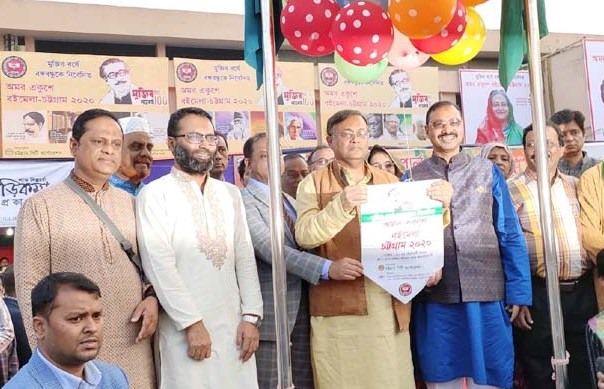 বঙ্গবন্ধুকে জানার মাধ্যম হলো বই মেলা-ডঃ হাসান মাহমুদ