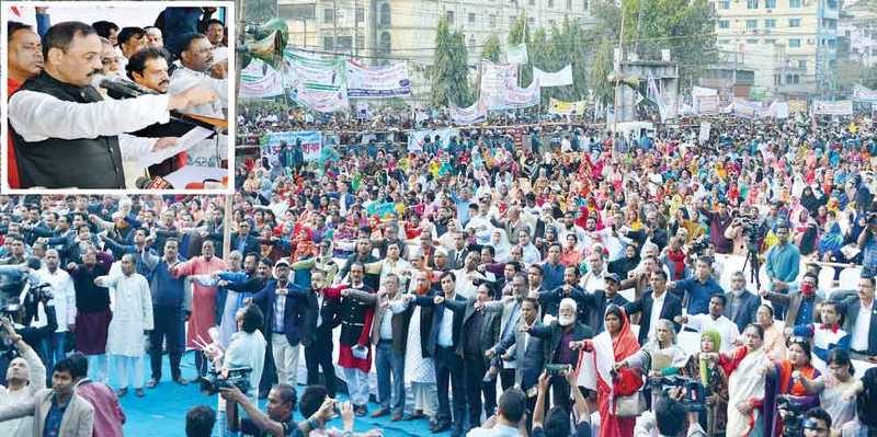 সন্ত্রাস, জঙ্গিবাদ, মাদক, দুর্নীতি ও যৌতুকের বিরুদ্ধে চট্টগ্রাম লালদিঘিতে লাখো জনতার শপথ