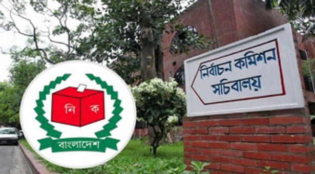 চসিক সহ বগুড়া-১ এবং যশোর-৬ আসনের উপ-নির্বাচন ২৯শে মার্চ