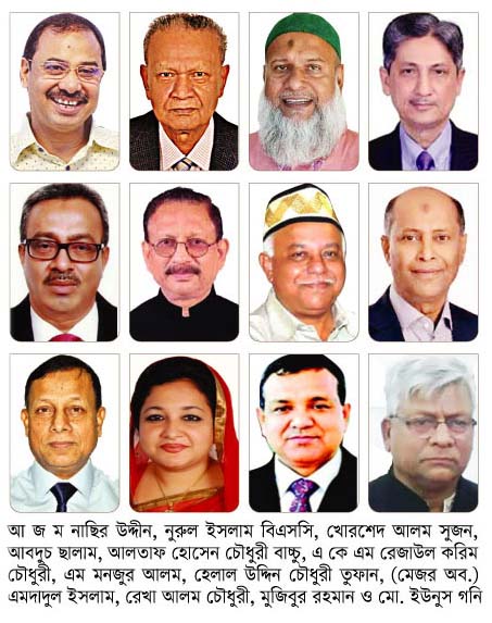 চসিক নির্বাচন আওয়ামীলীগের সিদ্ধান্ত আগামীকাল কে হচ্ছেন এবারের নগর পিতা