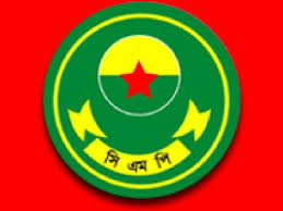 চট্টগ্রাম বায়েজিদ থানার ওসির বিরুদ্ধে মামলা করেছে এক ব্যবসায়ী