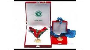 বঙ্গবন্ধুর জন্মশত বার্ষিকিতে ২০২০ সালের স্বাধীনতা পুরস্কার পাচ্ছেন ৯ জন বিশিষ্ট ব্যক্তি ও একটি প্রতিষ্ঠান