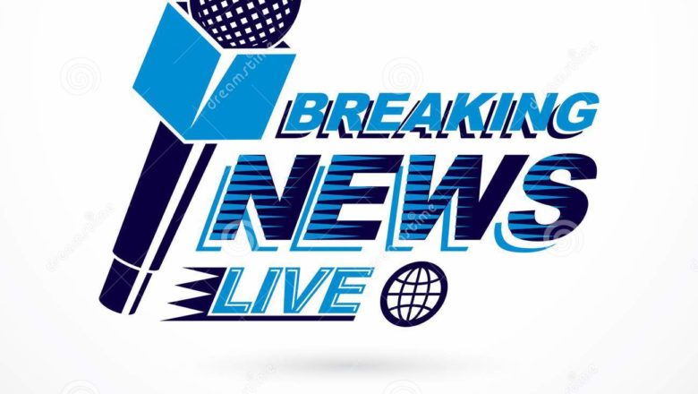 ইতিহাসের এই দিন ৬ই মার্চ বিভিন্ন ঘটনাবলী