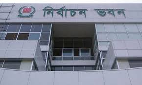 প্রায় অর্ধশত নির্বাচন স্তগিত করেছে সরকার