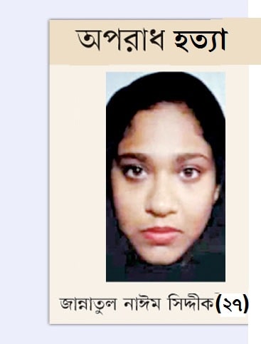 ্‌্‌্‌্‌