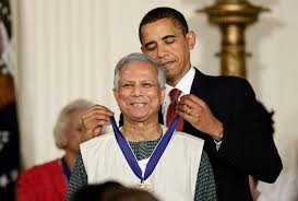 Biodata of Muhammad Yunus