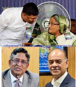 সাইফুজ্জামান শিখর ও তার স্ত্রী সীমা রহমানের দেশত্যাগে নিষেধাজ্ঞা ও সাবেক কৃষিমন্ত্রী আব্দুর রাজ্জাক ও সাবেক বেসামরিক বিমান পরিবহন ও পর্যটনমন্ত্রী মুহাম্মদ ফারুক খানের দুইদিন করে রিমান্ড মঞ্জুর