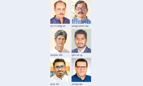 বিএনপির ভরষার ছয় শরিক দলেন নেতারা