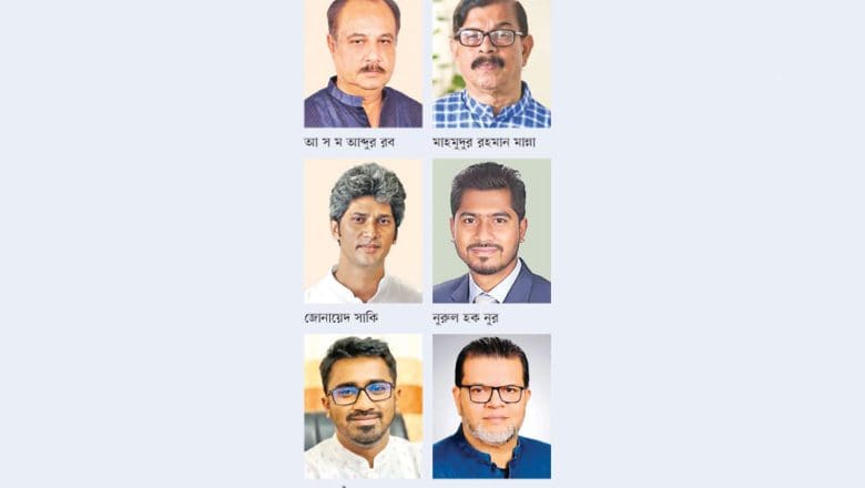 আগামী নির্বাচনকে সামনে রেখে ছয় শরিক দলকে চিঠি দিলেন বিএনপি