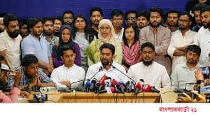 গোপালগঞ্জে এনসিপি নেতাদের হত্যার উদ্দেশ্যে হামলা করেছে আওয়ামীলীগ